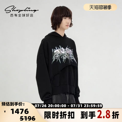 WE 11 DONE 秋冬男女同款3D西部印花连帽卫衣银泰百货 301596
