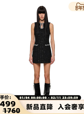 SHRO ENRO Perfect distance 女士水滴领亮片粗花呢连衣裙 301469