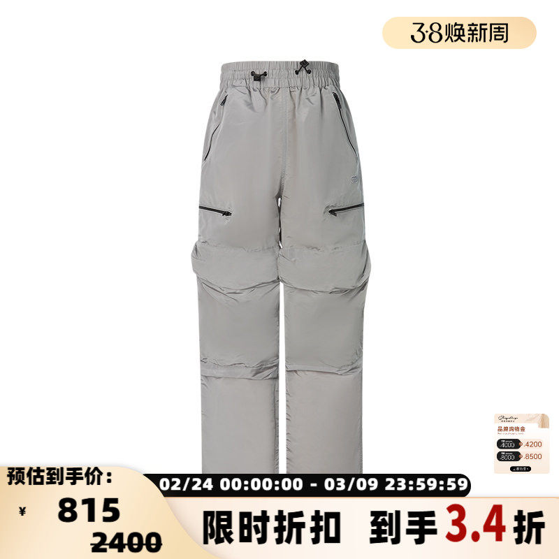 DIESEL 春季新款灰色抽绳设计大口袋装饰女士街头休闲工装裤 - shoplinq西有奥莱旗舰店出品