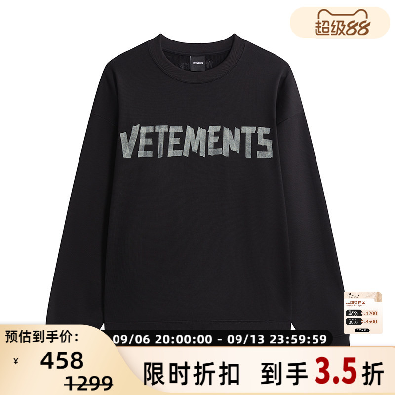 VETEMENTS美式休闲简约上衣图片