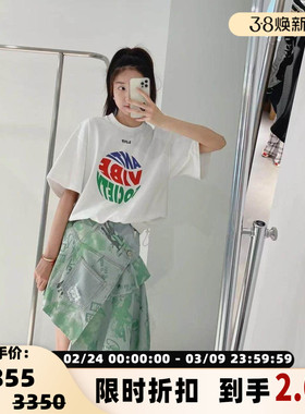 SJYP 春夏款女士小众不规则印花牛仔裙银泰百货精品 301596