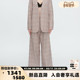 Kaka 25新款 女士Hannah格纹羊毛西裤 Maca 银泰百货 301594