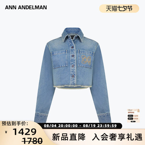 ANN ANDELMAN   秋冬女时尚短款水洗牛仔衬衫外套银泰百货 301286