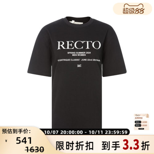 RECTO宽松女士圆领短袖T恤