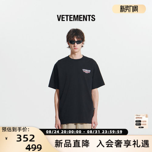 VETEMENTS 男女同款休闲刺绣直喷印花圆领短袖T恤银泰 301446