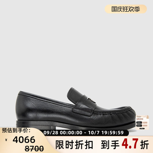 FERRAGAMO菲拉格慕 秋冬男士牛皮革圆头一脚蹬皮鞋乐福鞋 301604