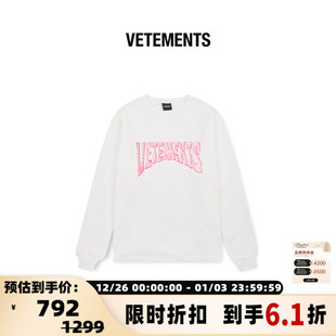 301446 图案设计圆领套头卫衣银泰百货 VETEMENTS 秋冬男女同款