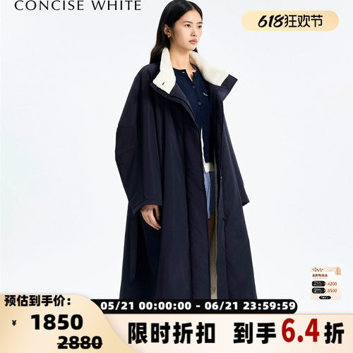 concise-white/简白 25秋冬仿羊羔毛长外套大衣银泰百货 301257