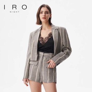IRO 日常简约女士单扣短款休闲夹克外套银泰百货精品301574