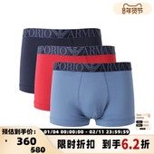 Armani阿玛尼EA 银泰百货300095 3条装 男士 弹力合身松紧腰平角内裤