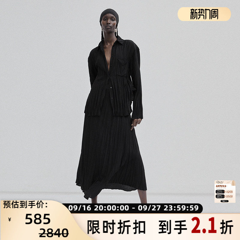 NinetyPercent女士半身裙长裙图片