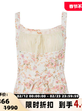 TACH CLOTHING 新款女士碎花拼接吊带背心银泰百货