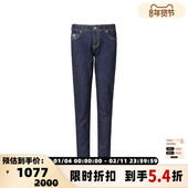 VJC 女士棉质紧身牛仔裤 长裤 Versace范思哲 银泰百货 300095
