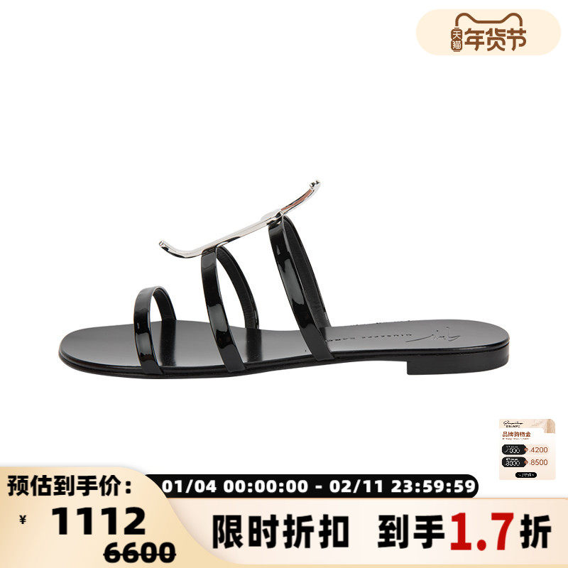 Giuseppe Zanotti GZ 女士大气高级圆头套脚平底凉鞋凉拖,女鞋,时装凉鞋,淘宝优惠券,粉丝福利购,淘宝优惠卷