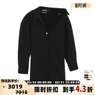 裙银泰百货精品 JACQUEMUS 衬衫 不对称领口长袖 301574 王心凌同款