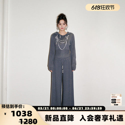 ThreeQuarters套头毛织上衣