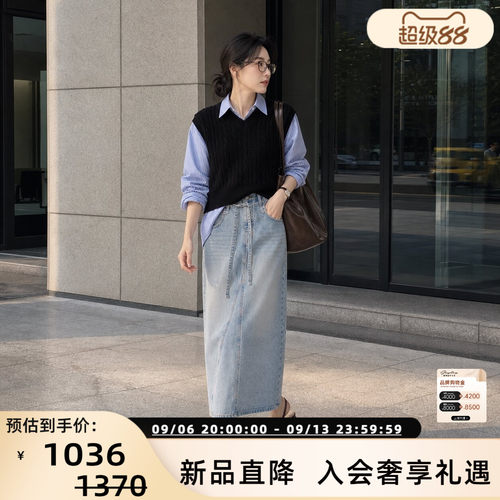 女士纯棉高腰显瘦直筒半身裙