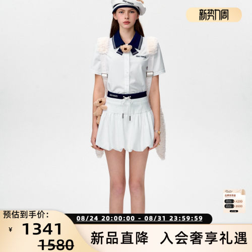 13 DE MARZO女士春夏新品学院风海军领小熊衬衫 银泰百货 300178
