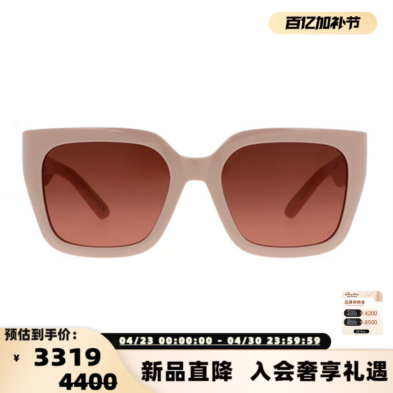 DIOR迪奥 夏季新款男女同款经典复古墨镜太阳镜银泰百货 300211