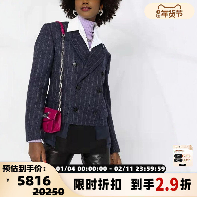 Maison Margiela 早秋女士条纹毛呢西服外套银泰百货精品 301596,女装/女士精品,短外套,淘宝优惠券,粉丝福利购,淘宝优惠卷
