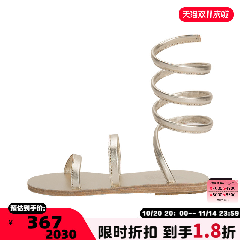 【折扣】ANCIENT GREEK SANDALS 春夏牛皮革环绕式罗马平底凉鞋