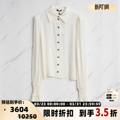 BALMAIN日常通勤女士POLO领法式长袖衬衫上衣 银泰百货精品301596