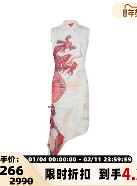 VIVIENNE TAM春季新中式龙印花性感网纱连衣裙两件套(裙+吊带)