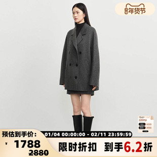 concise-white/简白 秋冬围巾款毛呢外套301257