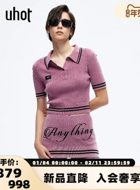 UHOT 26春夏新款女士翻领Polo衫修身百搭针织上衣银泰百货 301590