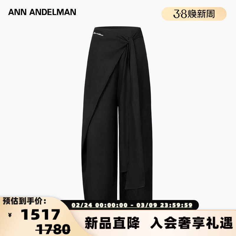 ANN ANDELMAN   25秋冬女士时尚搭片休闲裤阔腿裤银泰百货 301286 - shoplinq西有奥莱旗舰店出品
