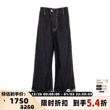 ADER ERROR 秋冬新款男士深蓝色直筒牛仔裤银泰百货精品 301574