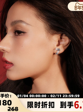 abyb charming 主角时刻系列 花簇耳环 女款   301343