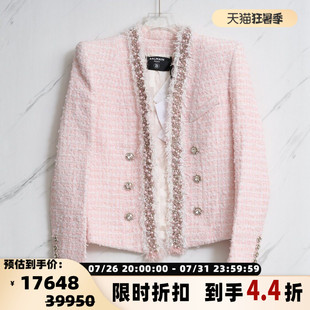 BALMAIN 女士钉珠双排扣小香风短款外套银泰百货精品 301596