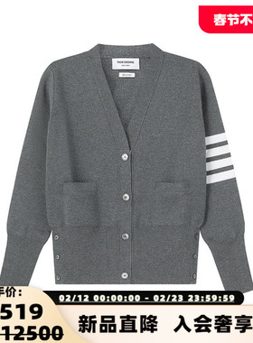 Thom Browne汤姆·布朗 女士短款V领开衫针织衫羊毛衫银泰 300095