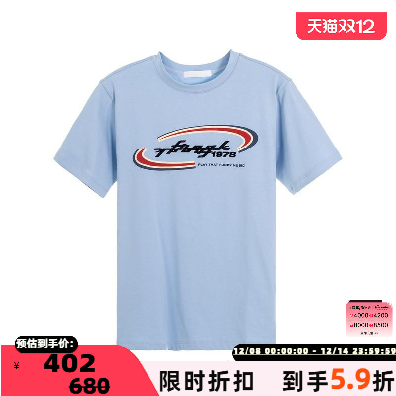 YCH夏季女蓝色刺绣印花T恤