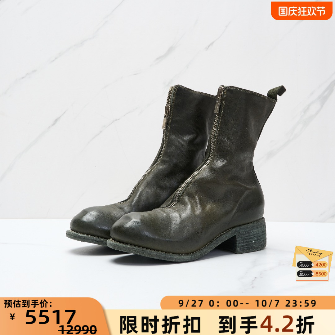 潮流精品，品质保证