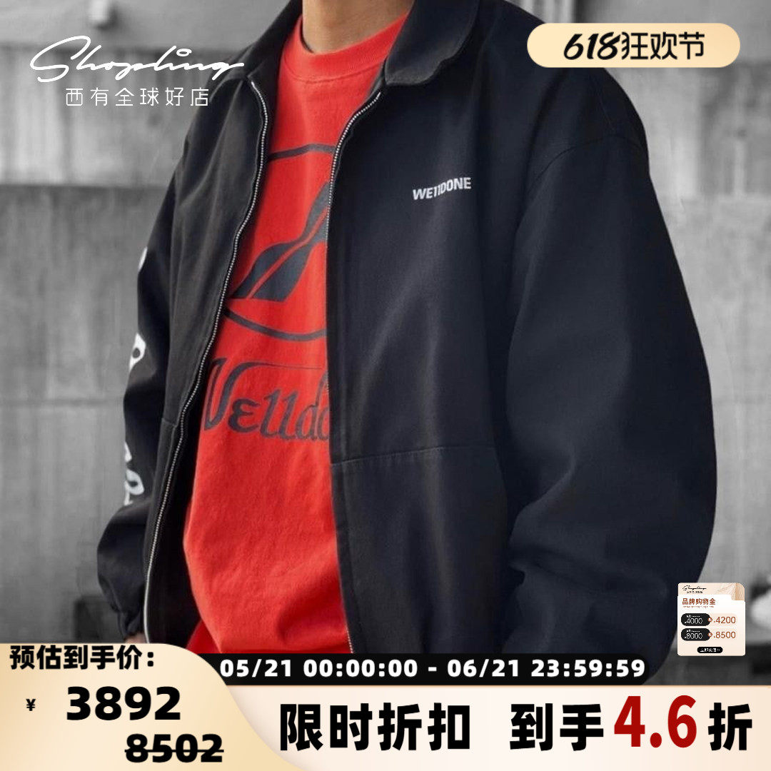 WE 11 DONE 男女同款中性印花翻领夹克外套银泰百货 301596