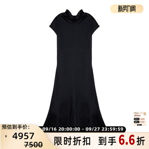ACNE STUDIOS 春夏新款女士搭肩袖长款连衣裙银泰百货 301574
