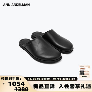 明星同款 舒适穆勒拖鞋 ANN 25夏季 包头凉拖301286 ANDELMAN