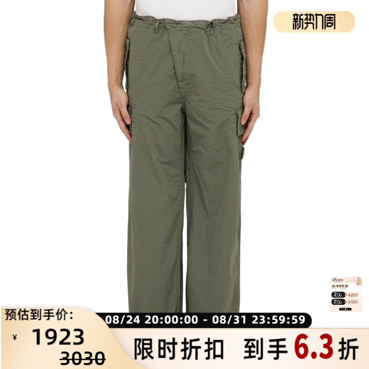 C.P.COMPANY 潮流都市男士腰带袢带休闲工装长裤银泰百货 301596