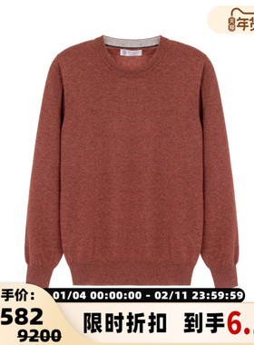 BC/Brunello Cucinelli 春秋款男士羊绒圆领毛衣银泰百货 301574