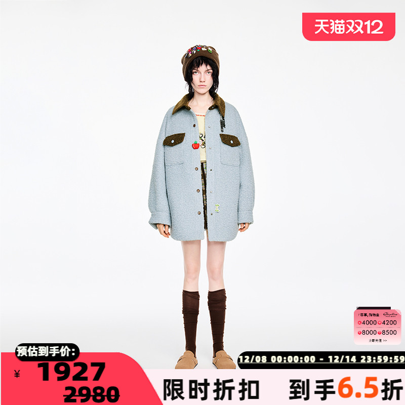 ValeriaObbaco蓝色拼接衬衫外套