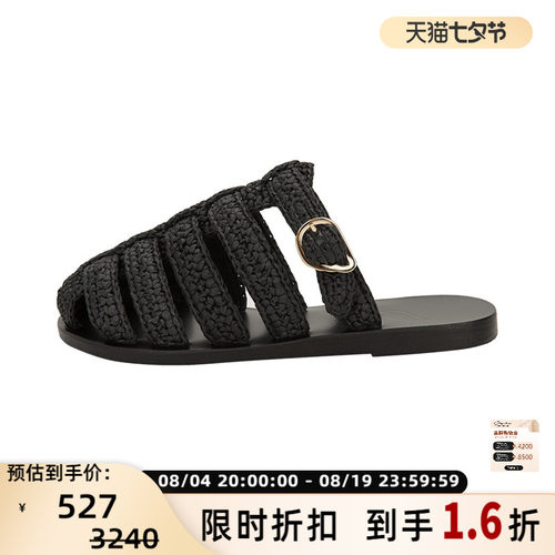 ANCIENTGREEKSANDALS凉鞋颇特