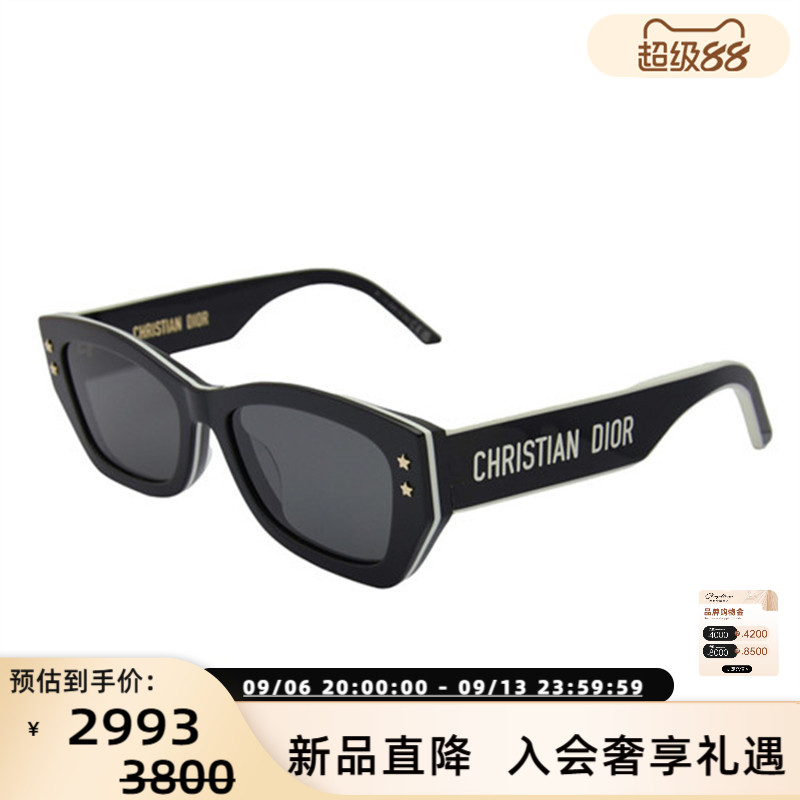 DIOR迪奥 25新款女士时尚太阳镜小框墨镜银泰百货精品 300211