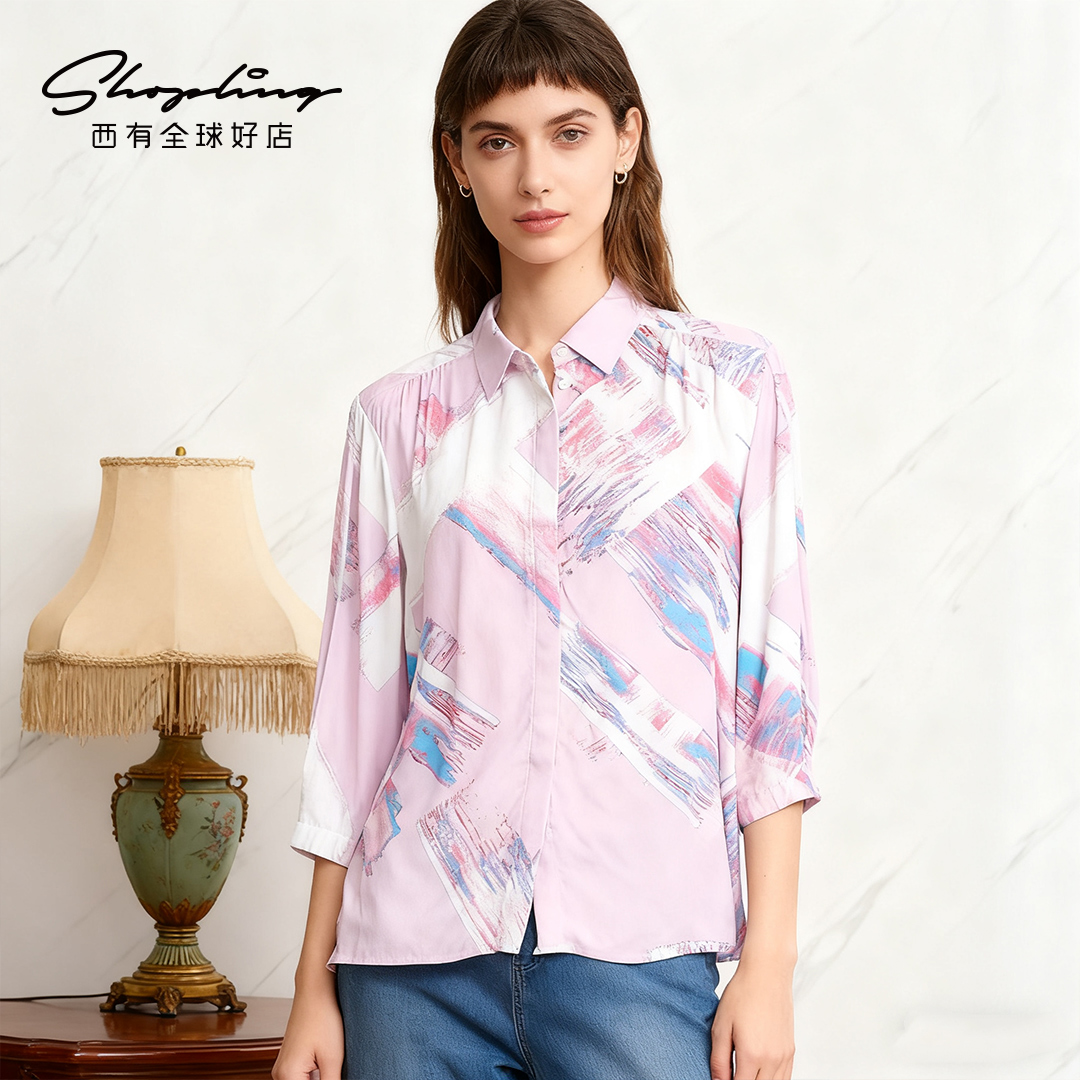 IRO 街头潮流女士水彩印花七分袖衬衫银泰百货 301596
