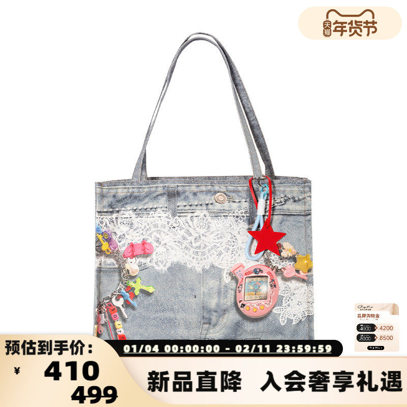 SOFITTE 25新款3D立体打印牛仔托特包手提单肩包银泰百货 301355,箱包皮具/热销女包/男包,托特包,淘宝优惠券,粉丝福利购,淘宝优惠卷