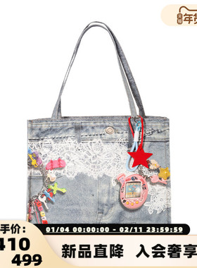 SOFITTE 25新款3D立体打印牛仔托特包手提单肩包银泰百货 301355