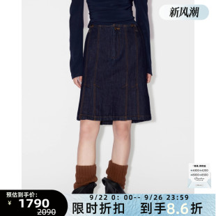 300124 秋冬女士复古牛仔双开衩半身裙银泰百货 设计师品牌 IMMI