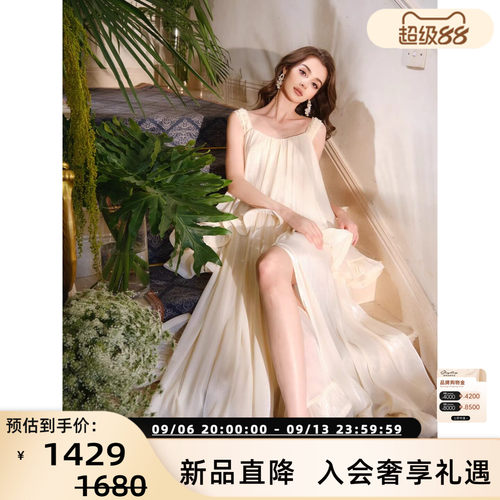 【当然是当同款】FLO NAKED 26春夏女士立体蝴蝶花苞连衣裙300170
