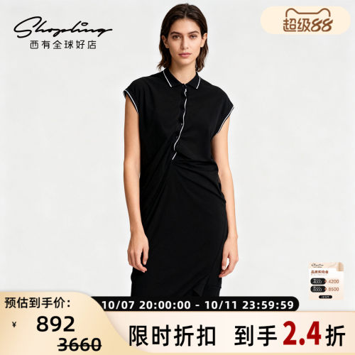 Pushbutton 女士Oversize露背中长款短袖连衣裙银泰百货 301596